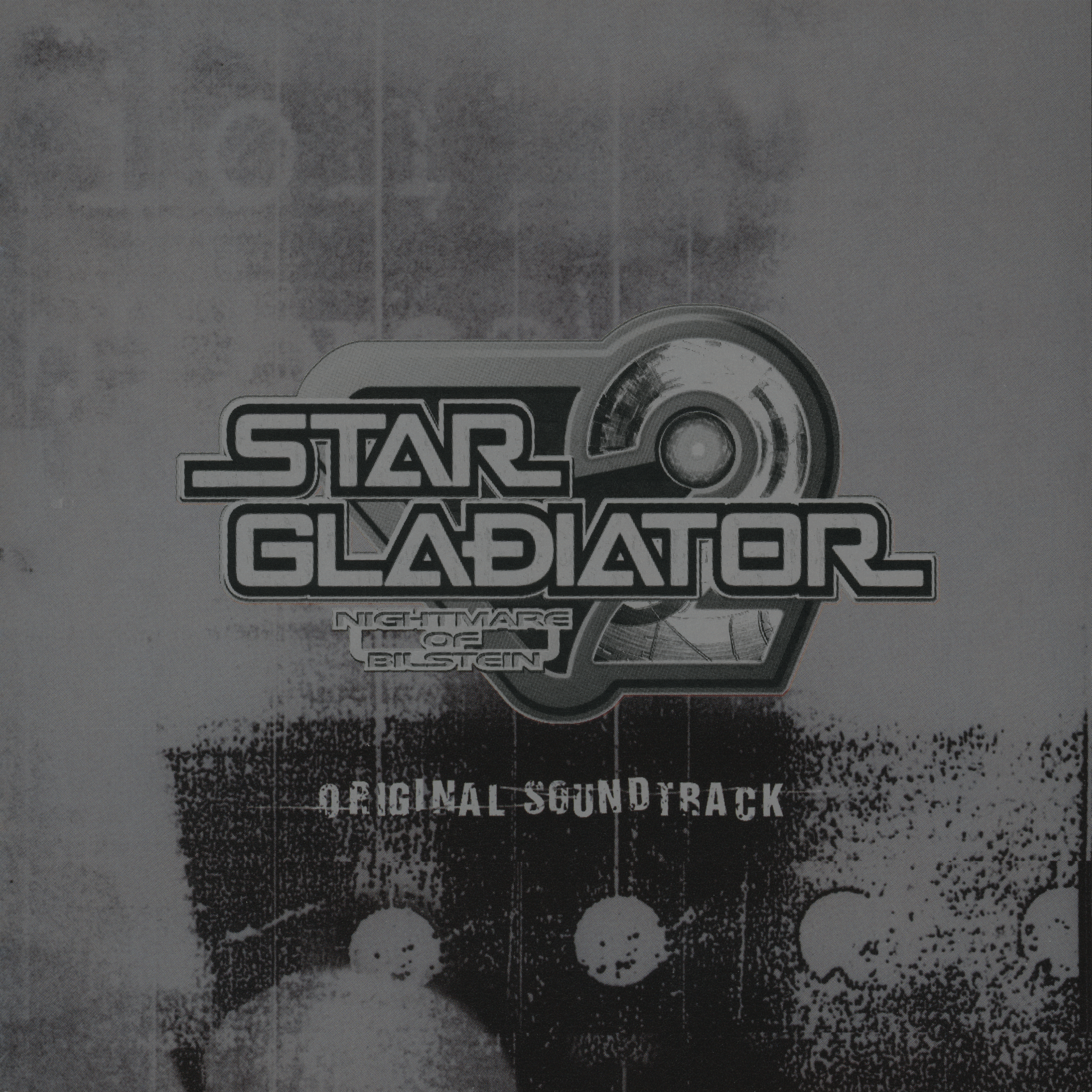 STAR GLADIATOR 2 NIGHTMARE OF BILSTEIN ORIGINAL SOUNDTRACK
